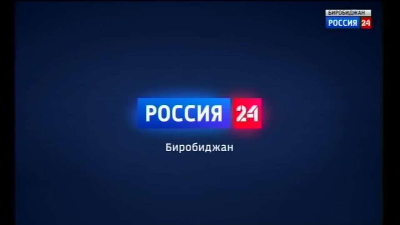 Россия-24 24.12.2024 (22:00)