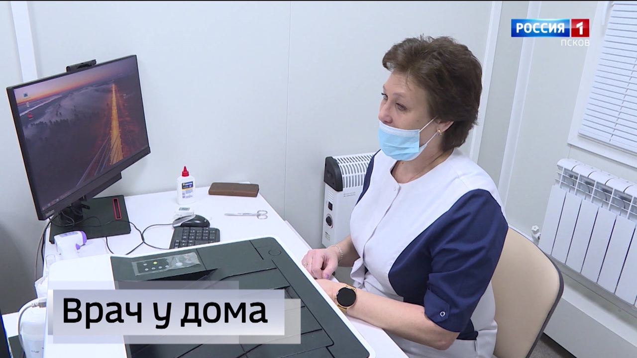 Эфир от 24.12.2024 (14:30)