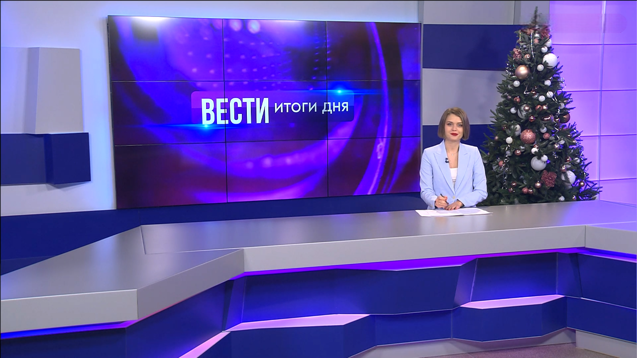 Эфир от 24.12.2024