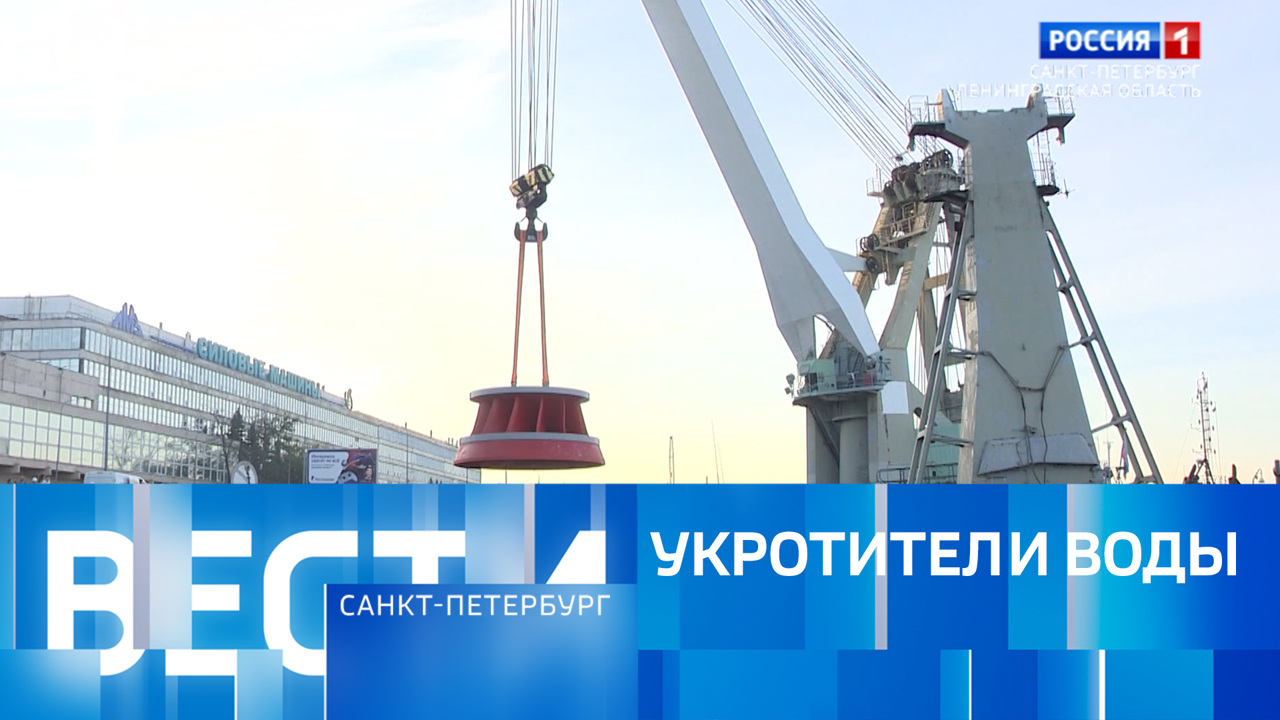 Эфир от 24.12.2024 (21:10)