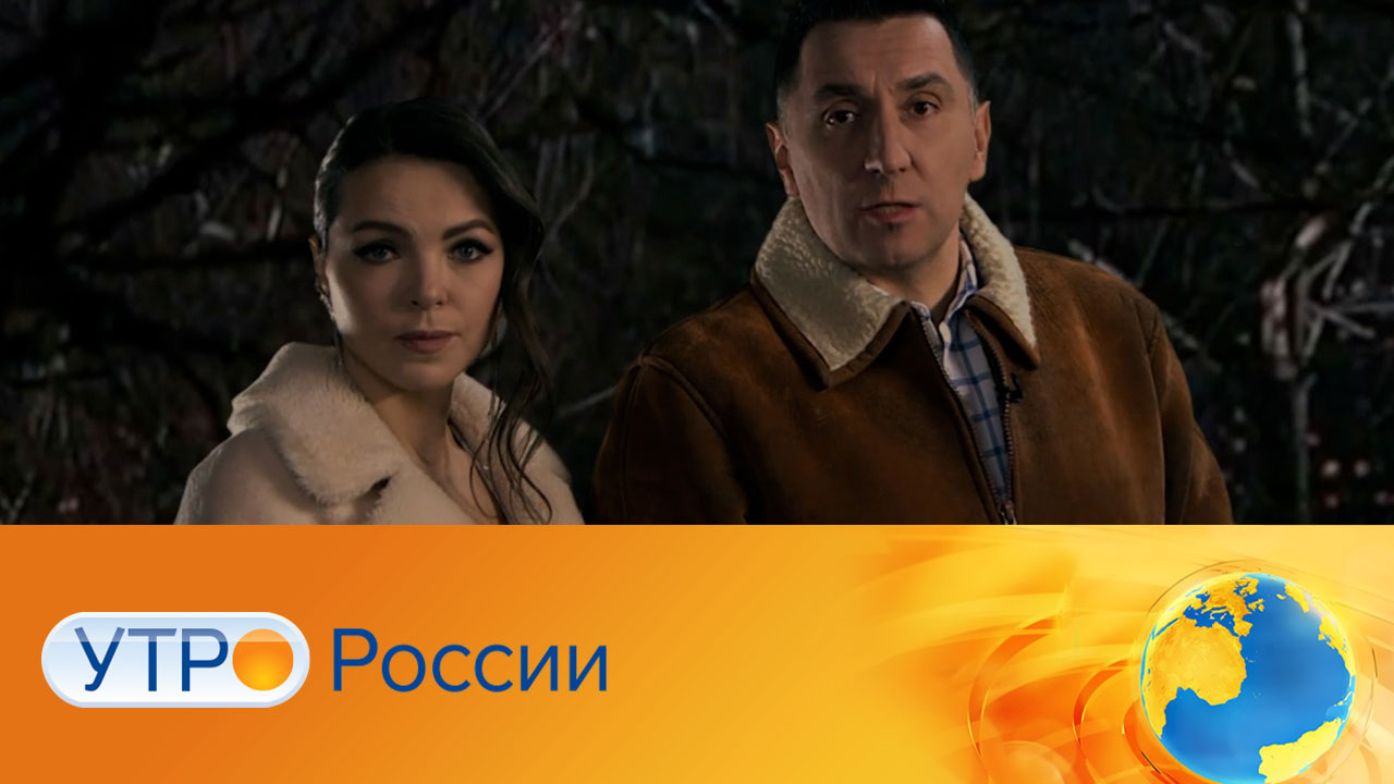 Эфир от 25.12.2024