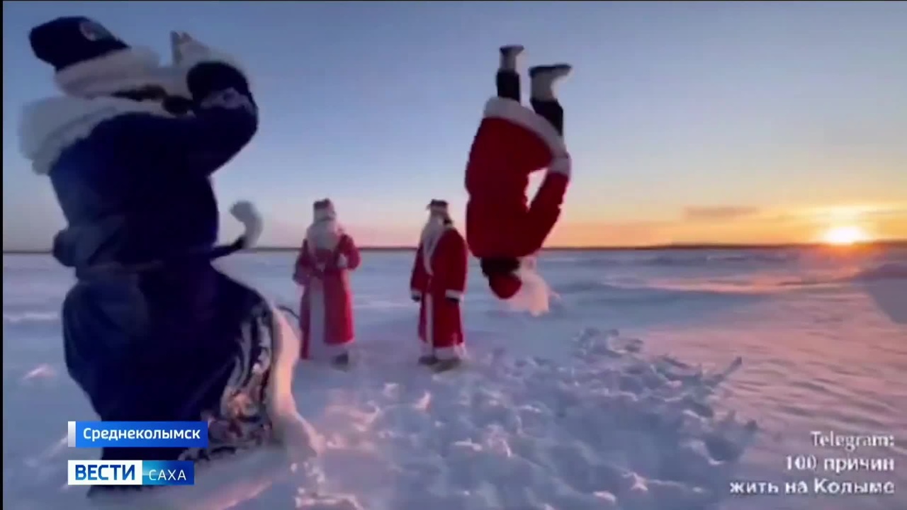 Эфир от 14.12.2024 (21:10)