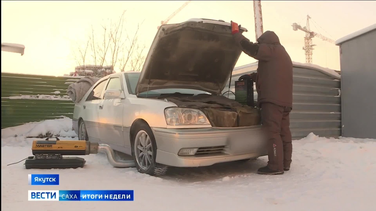 Эфир от 15.12.2024 (14:30)