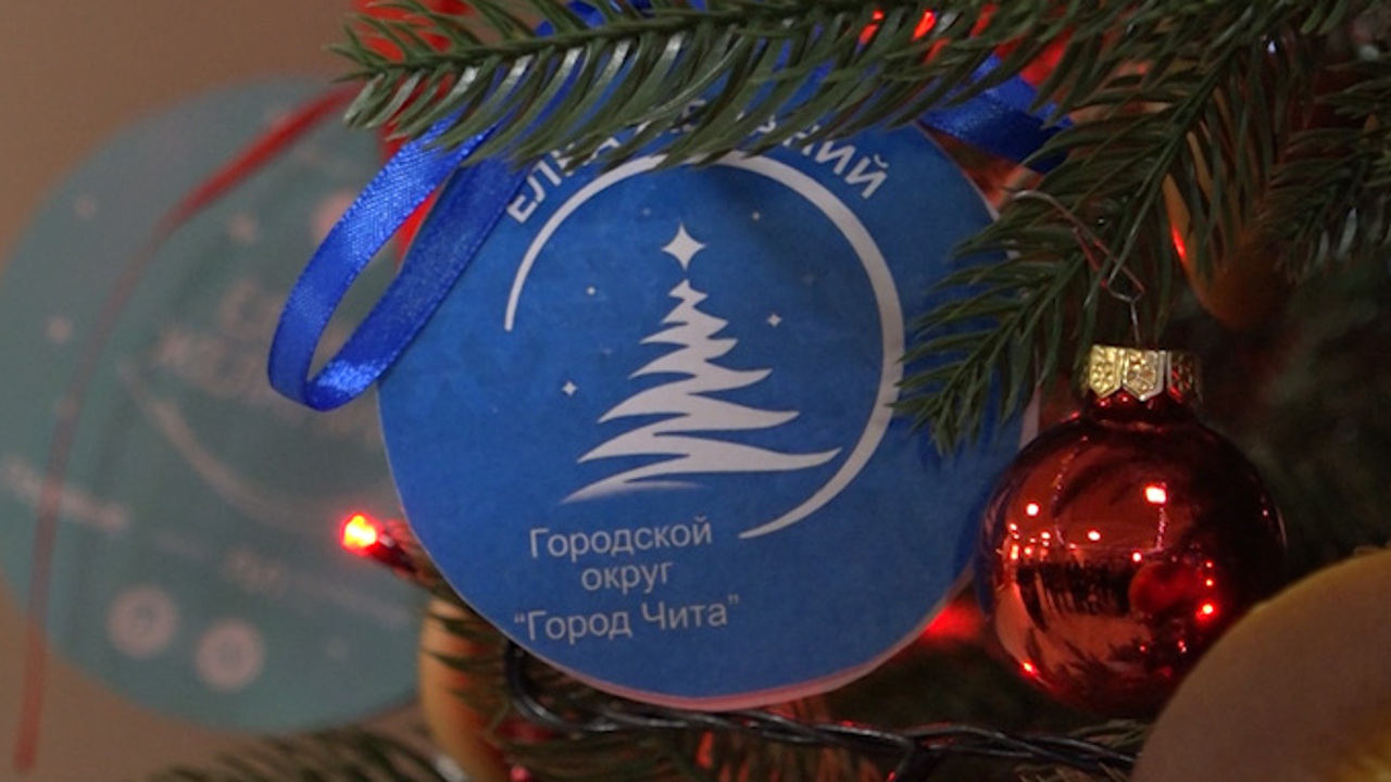 Эфир от 25.12.2024 (13:00)
