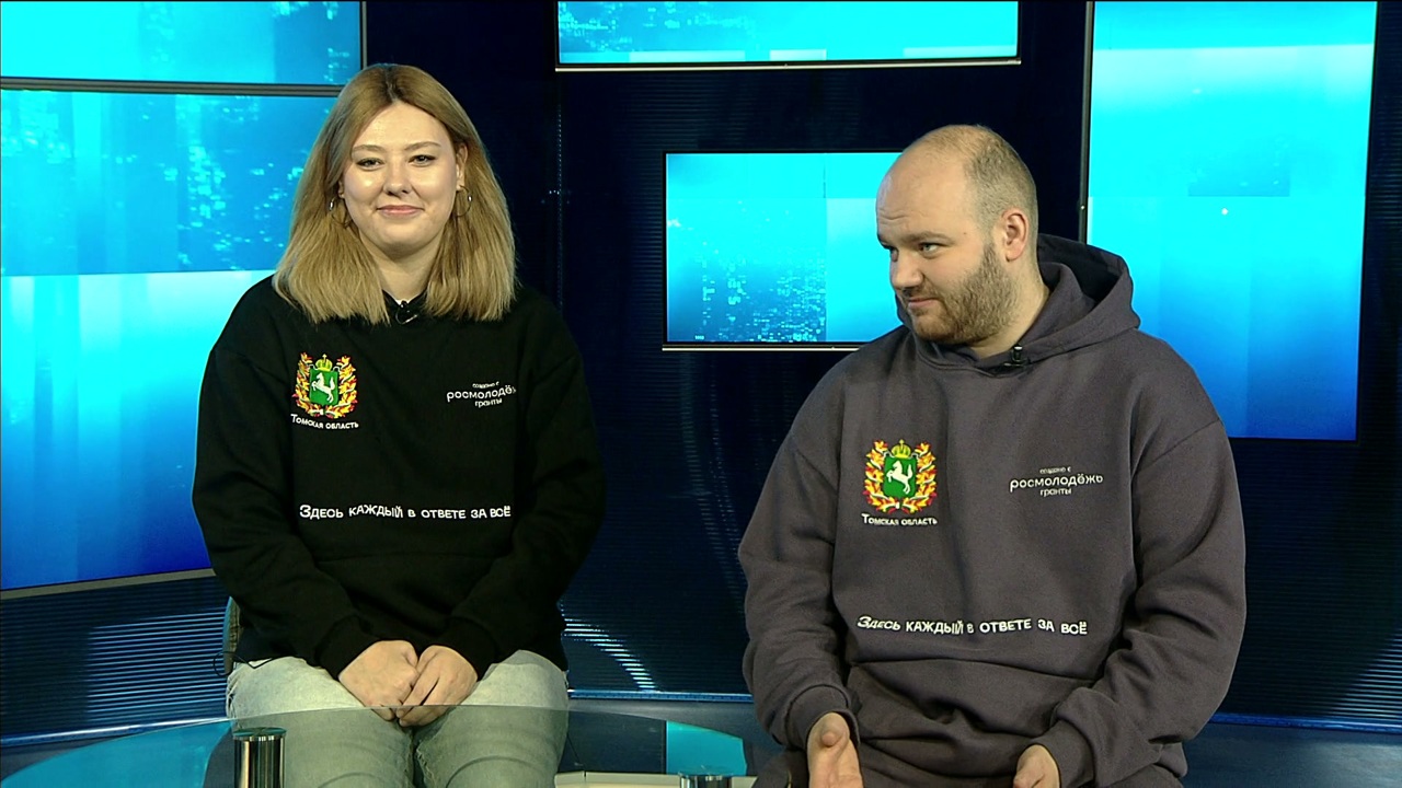 Эфир от 25.12.2024