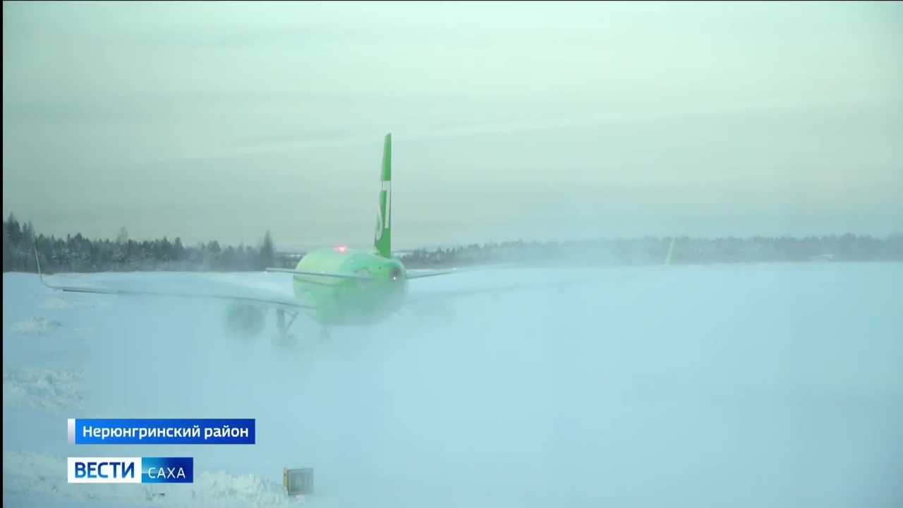 Эфир от 18.12.2024 (14:30)