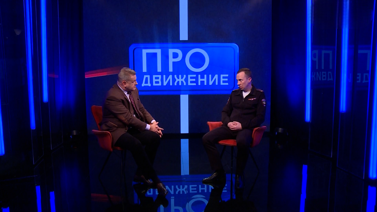 Внимание, взрослые! Рост детского травматизма на дорогах во время зимних каникул. Антон Федотов. Эфир от 25.12.2024