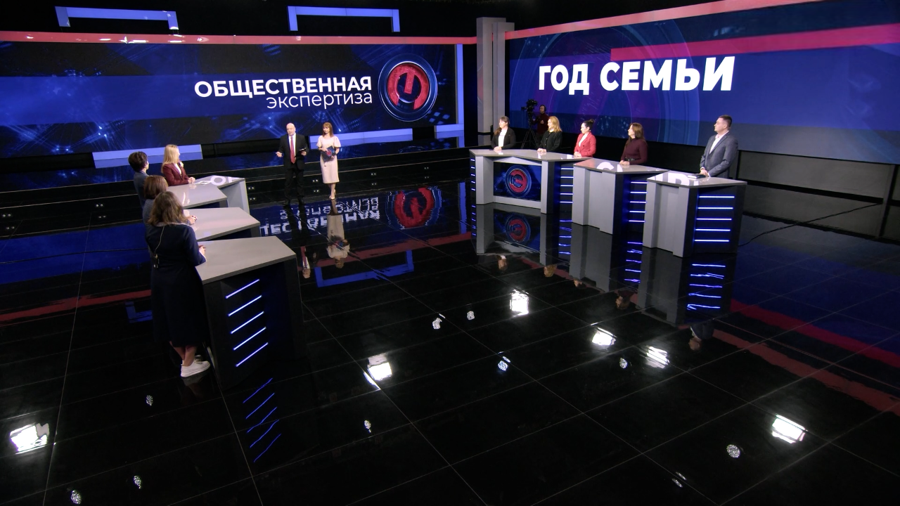 Год Семьи. Эфир от 25.12.2024
