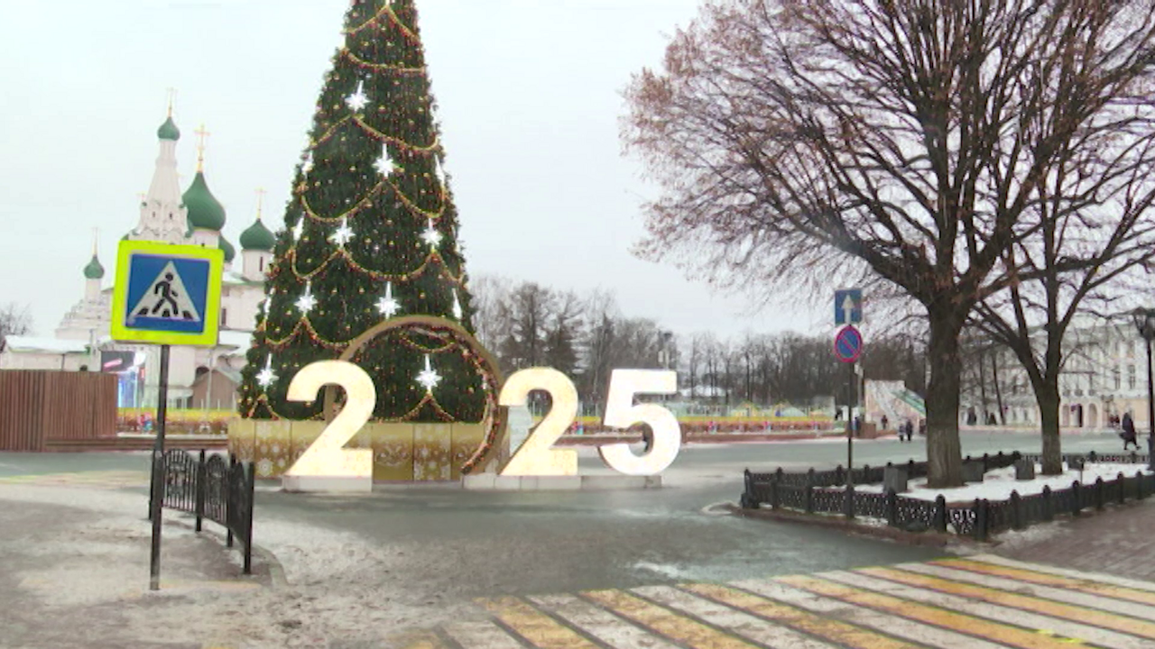 Эфир от 25.12.2024 (09:30)
