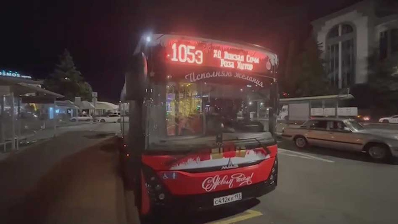 На линию в Сочи вышел "Автобус желаний"