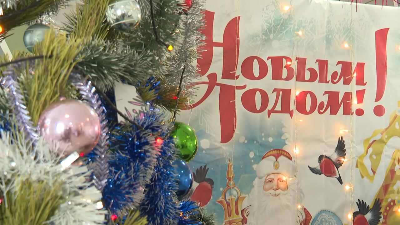 Эфир от 25.12.2024 (18:00)