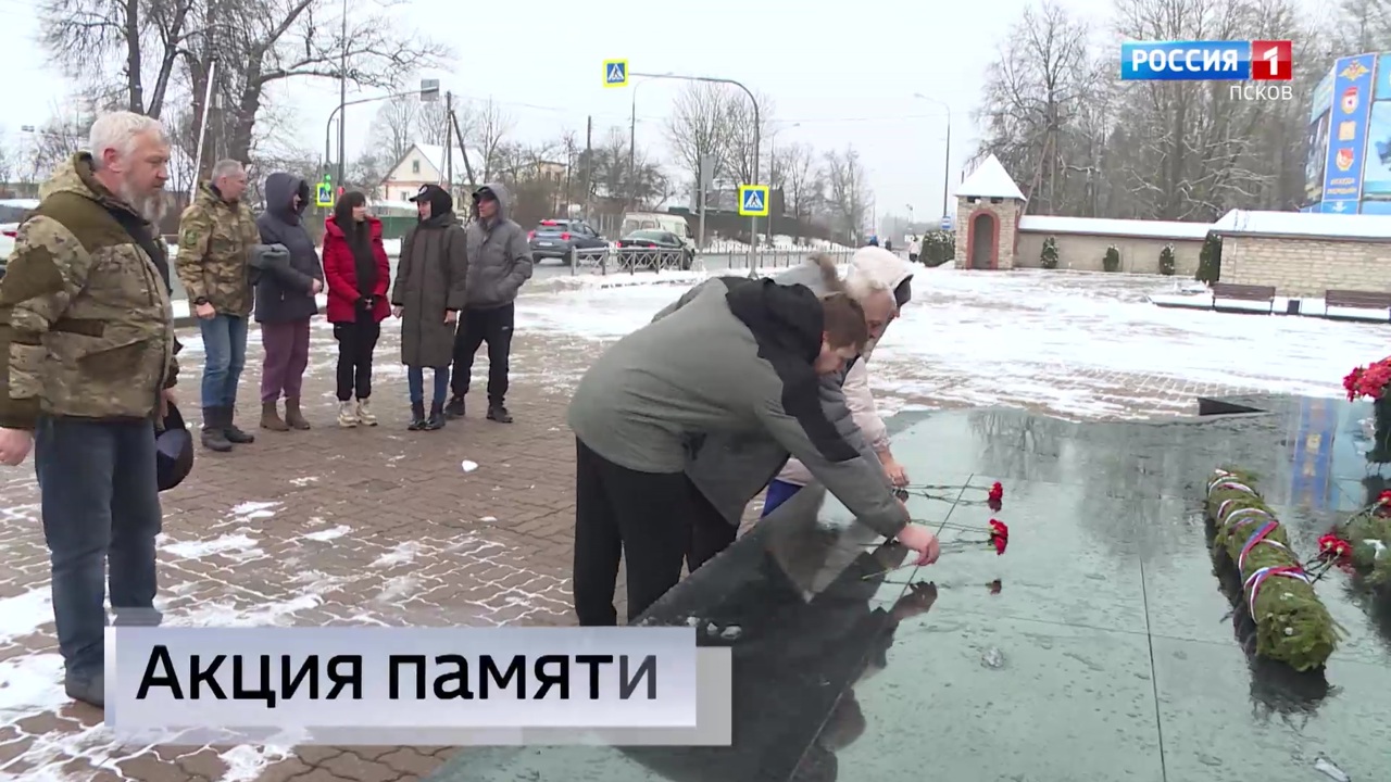 Эфир от 24.12.2024 (21:10)