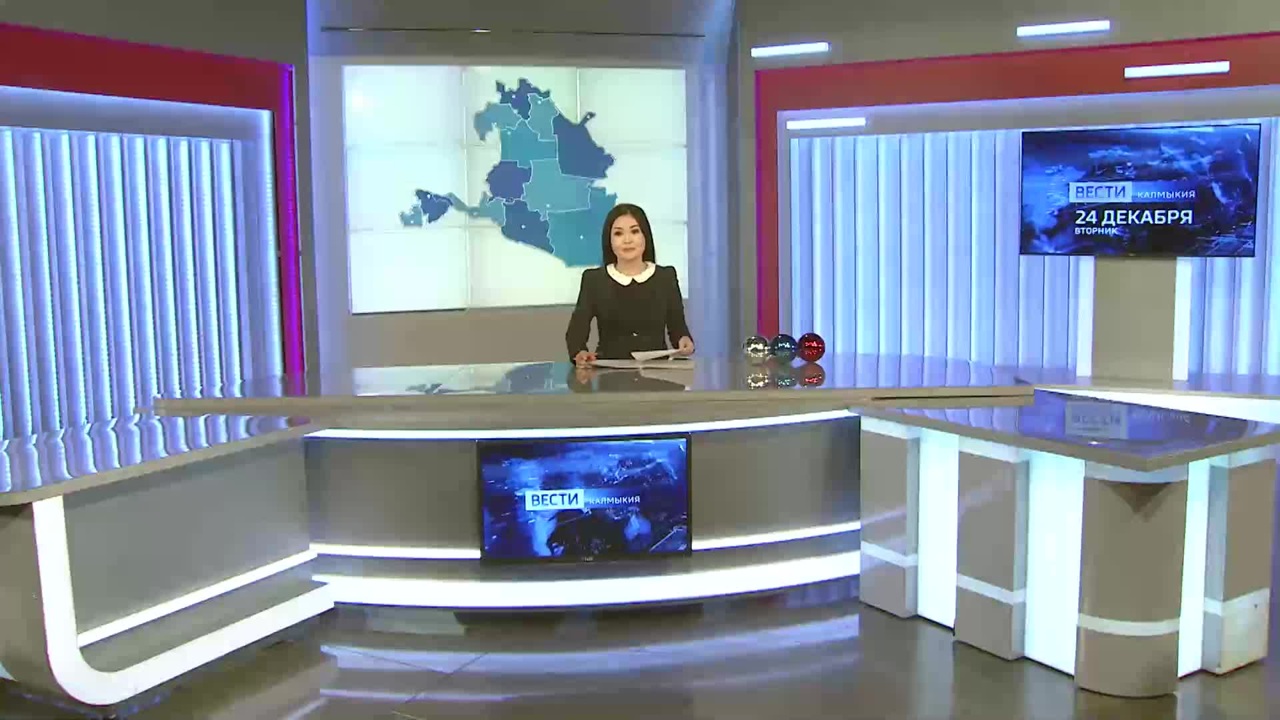 Эфир от 24.12.2024 (14:30)