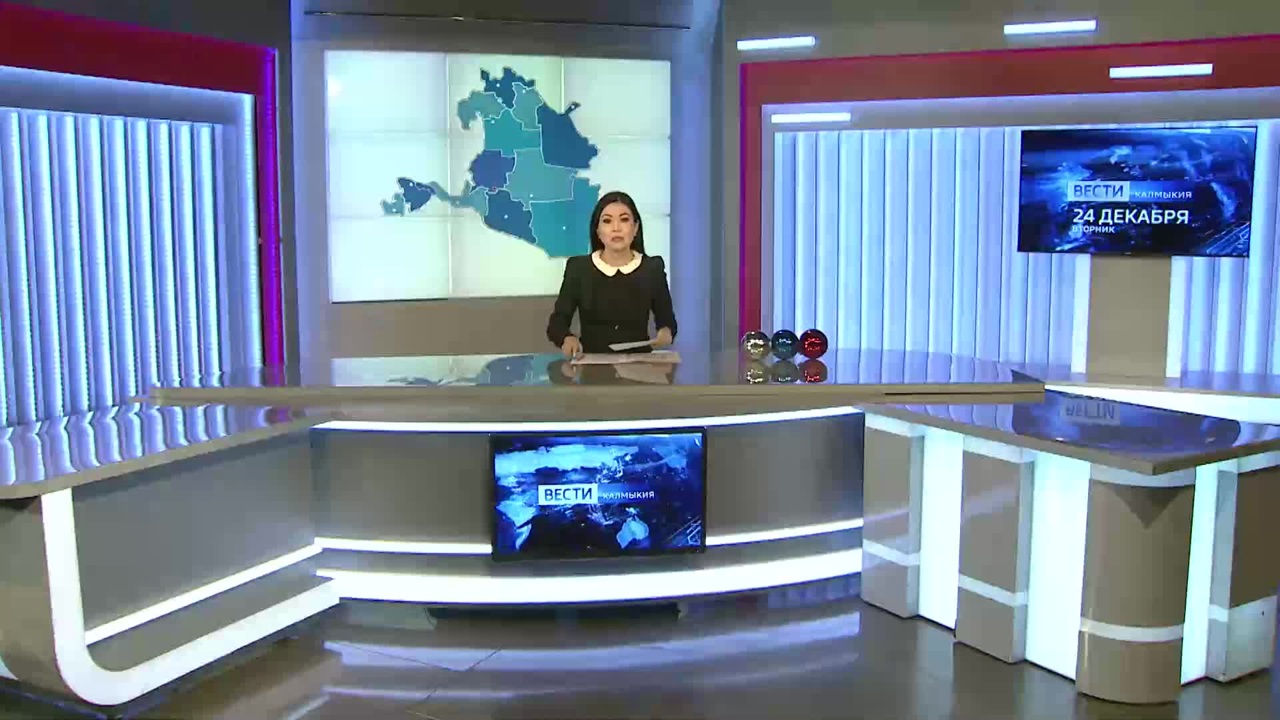 Эфир от 24.12.2024 (21:10)