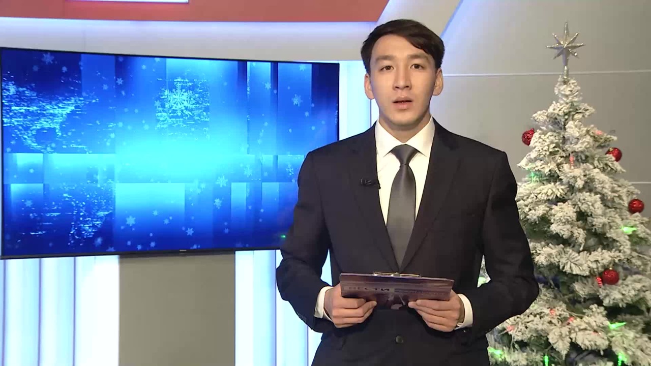 Утро России Калмыкия 25.12.2024