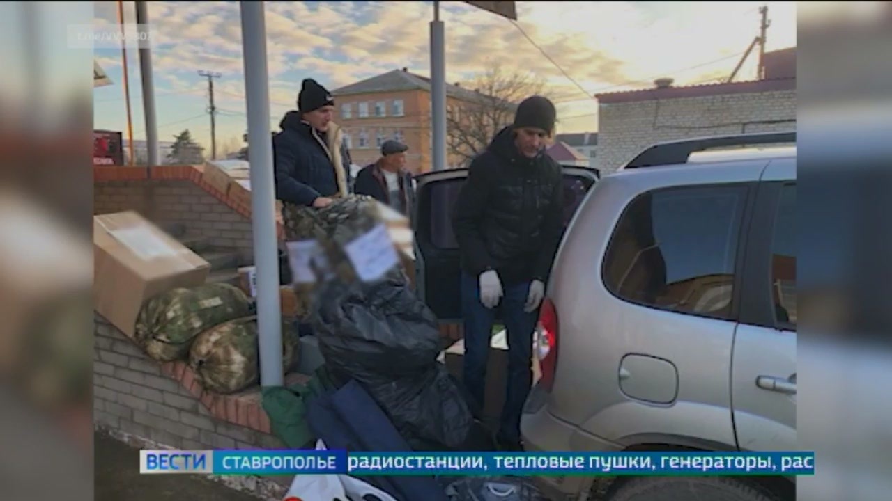Эфир от 25.12.2024 (09:30)