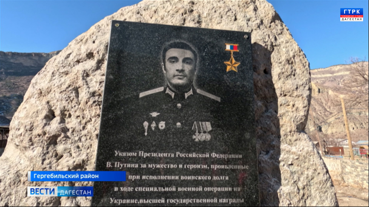 Эфир от 24.12.24