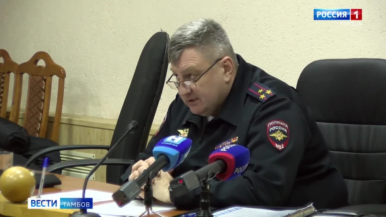 В Госавтоинспекции подводят итоги года