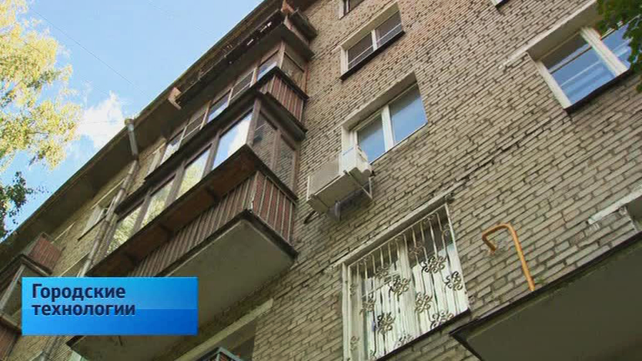 Эфир от 12.07.2014