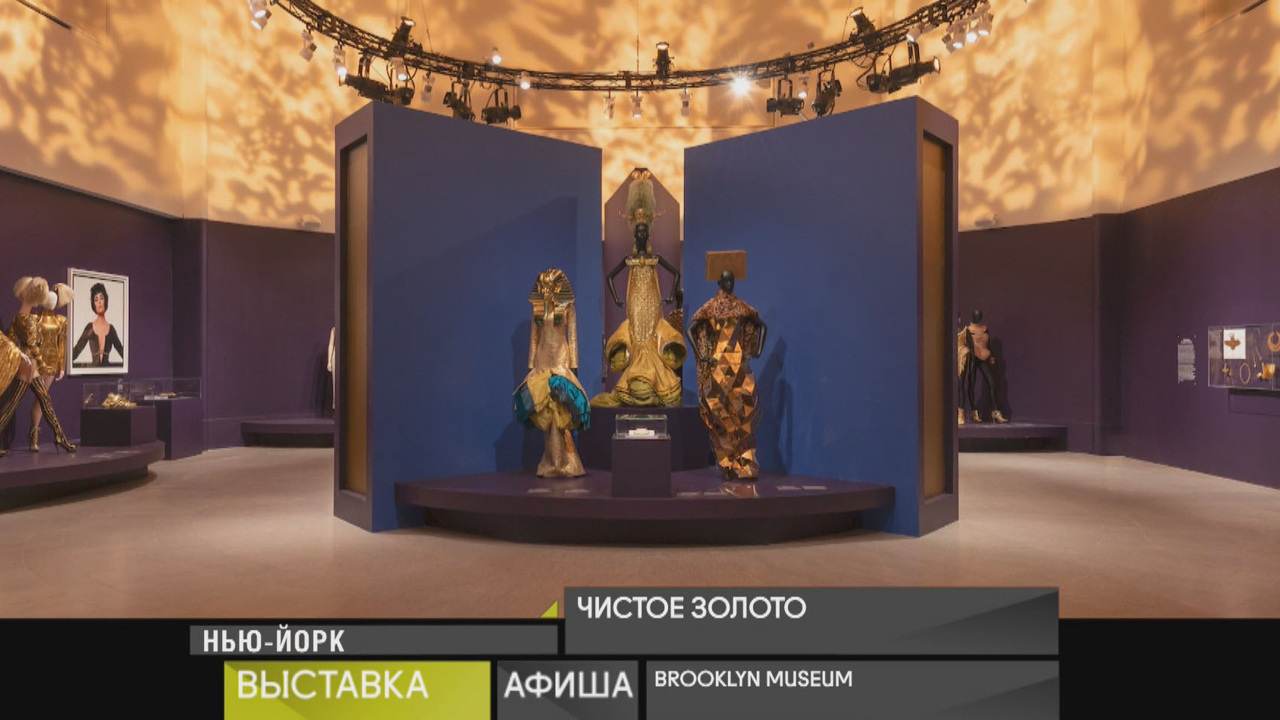 6 января 2025 года