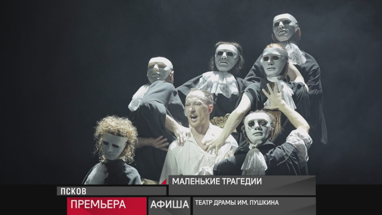 5 января 2025 года