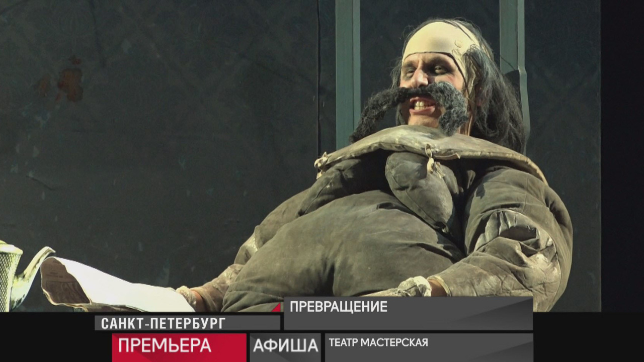 10 января 2025 года