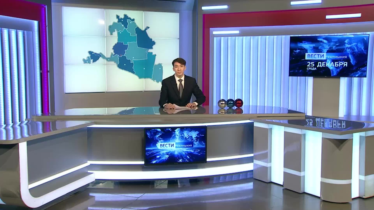 Эфир от 25.12.2024 (14:30)