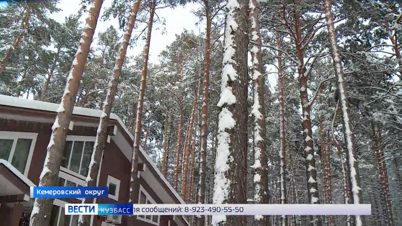 Эфир от 25.12.2024 (09:30)