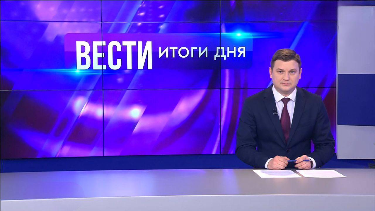 Эфир от 25.12.2024