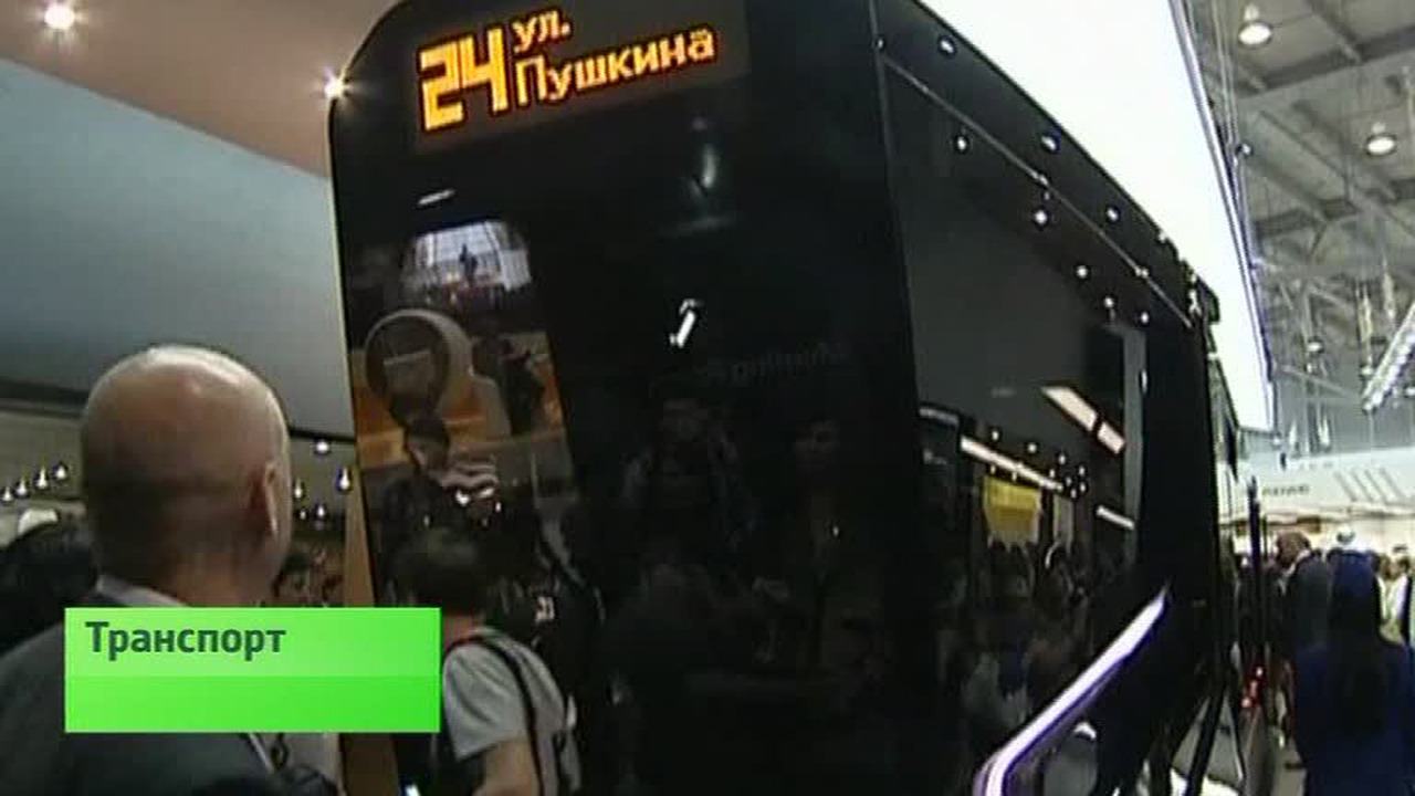Эфир от 13.07.2014