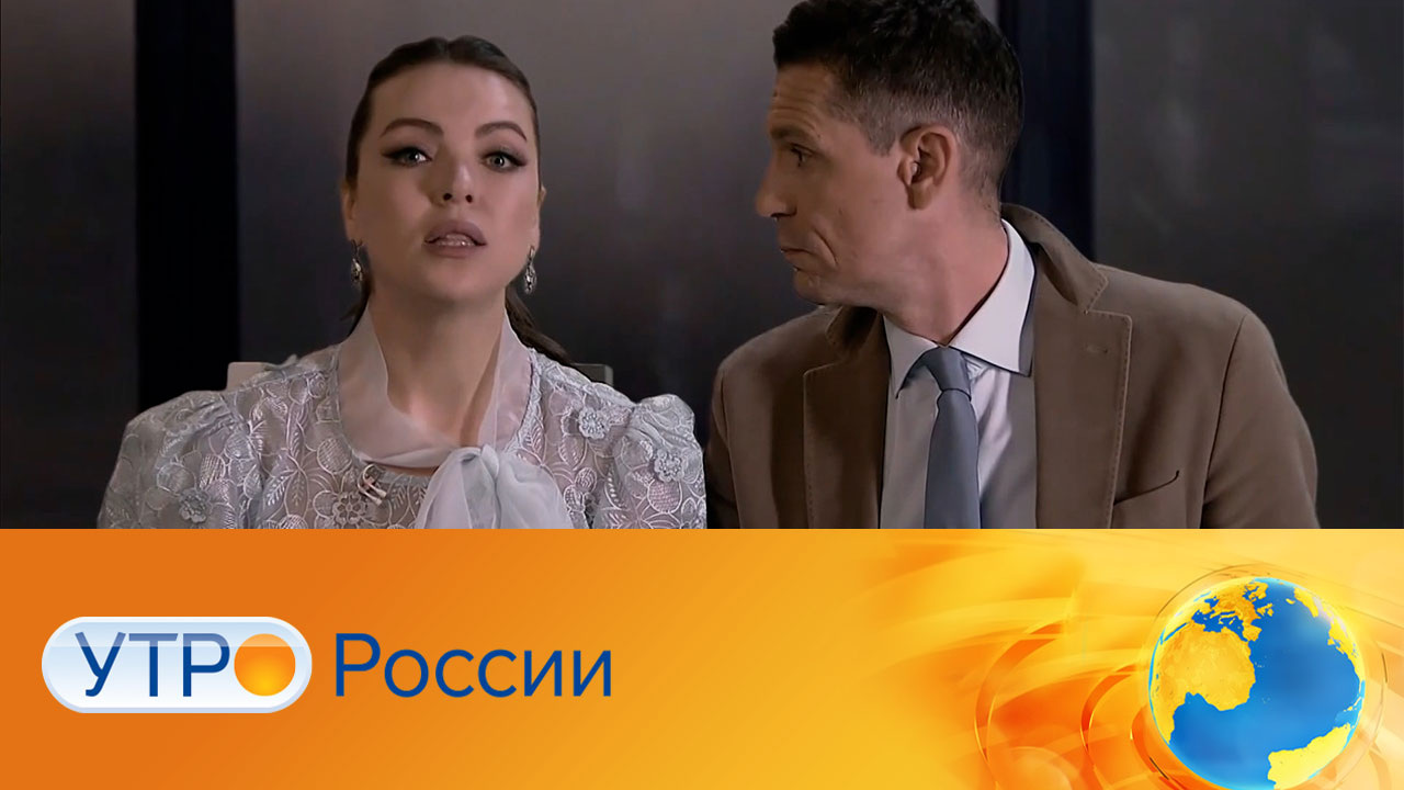 Эфир от 26.12.2024