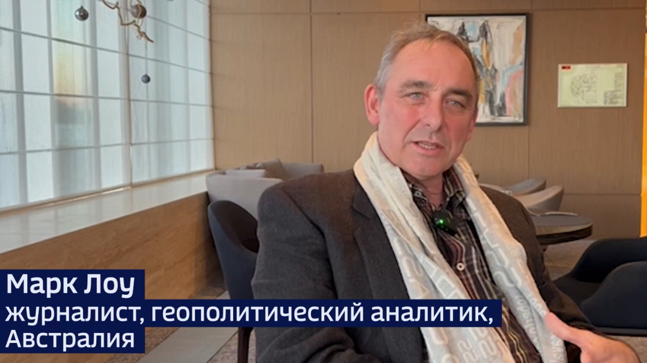 Что думают австралийцы о политике своей страны? Интервью с Марком Лоу