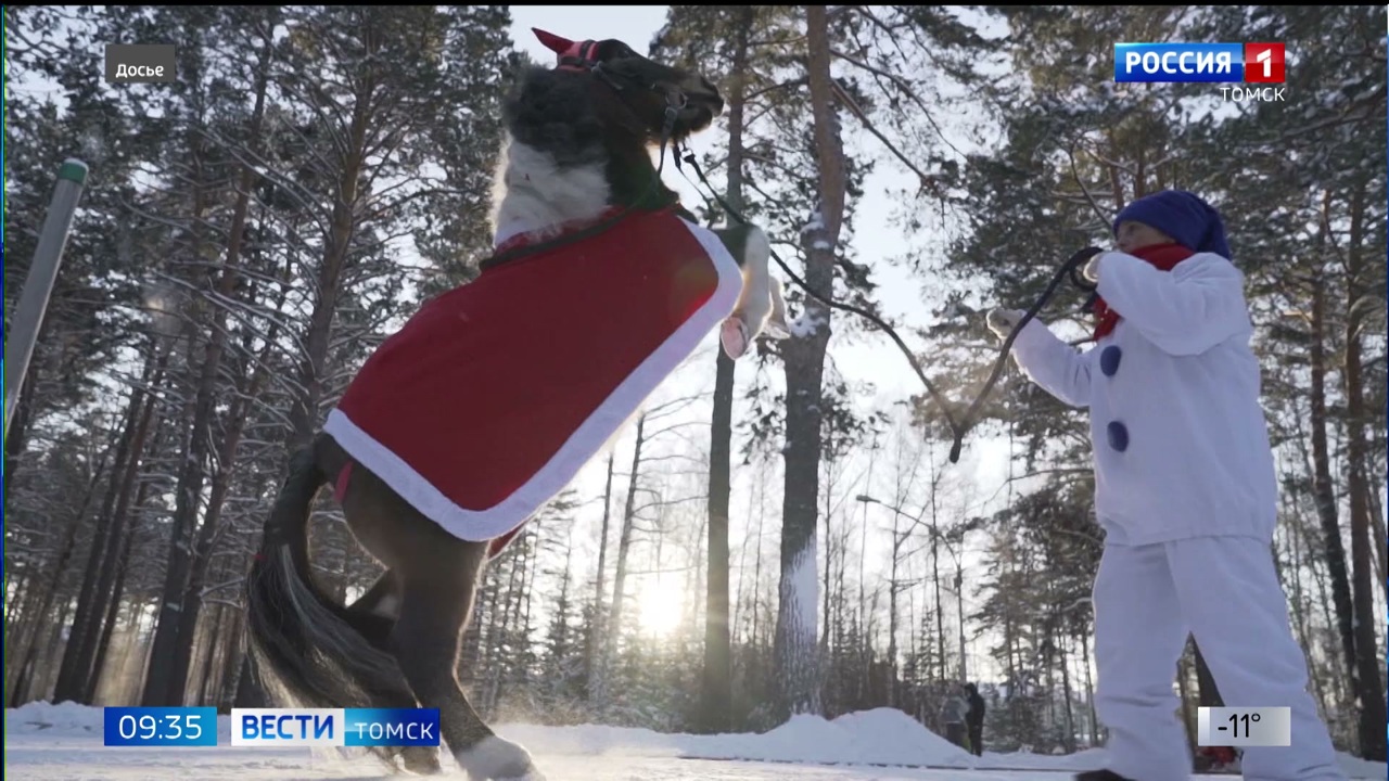 Эфир от 26.12.2024 (09:30)