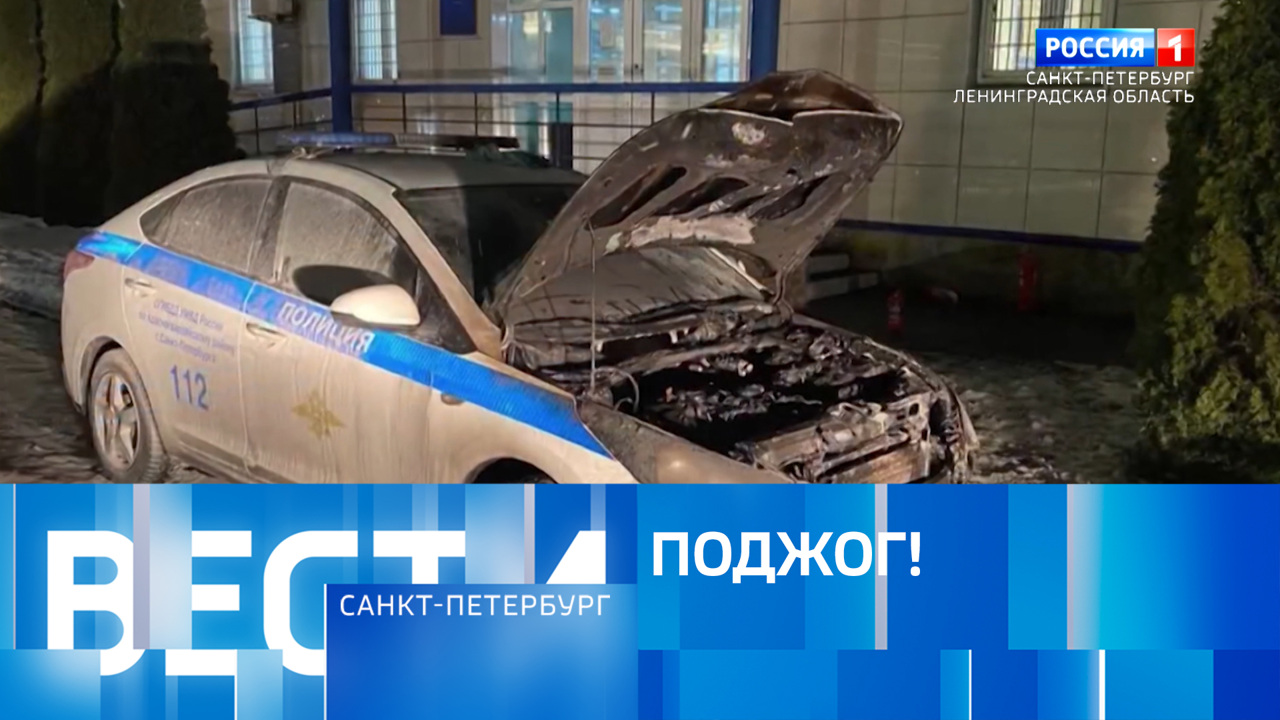 Эфир от 26.12.2024 (09:30)