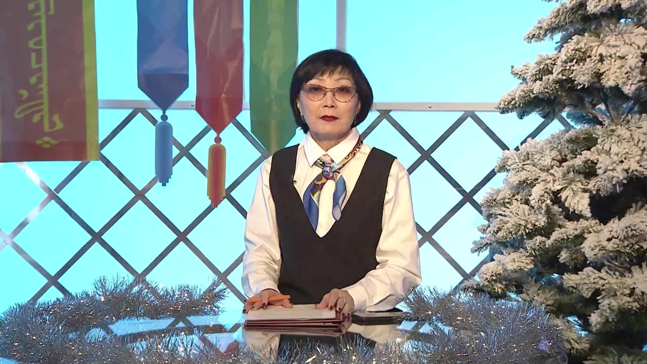 Оруни гарц. Калмыкия. Эфир от 26.12.2024