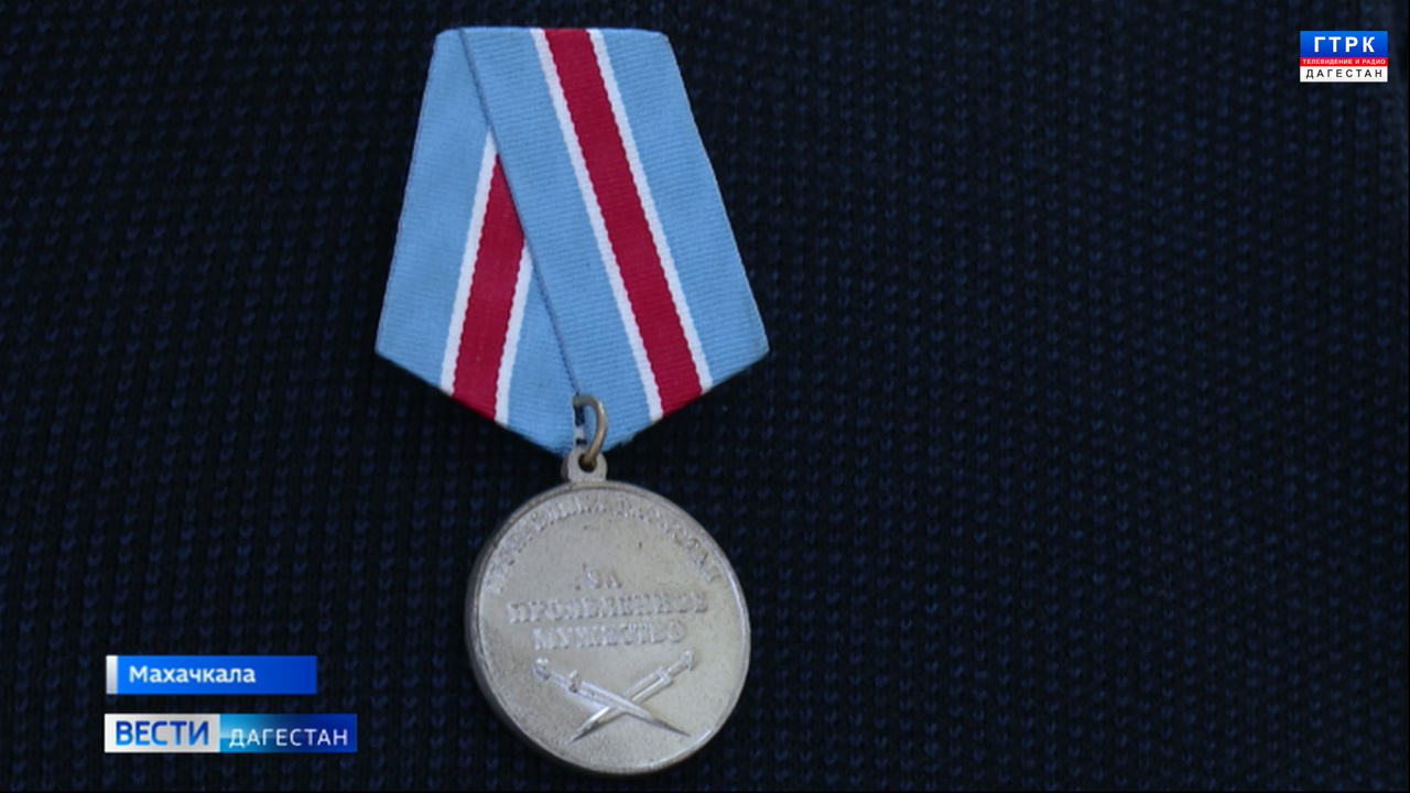 Эфир от 25.12.24