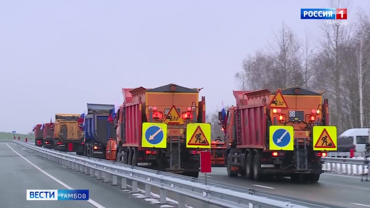 Открыт путепровод через ж/д пути на трассе «Тамбов – Пенза»