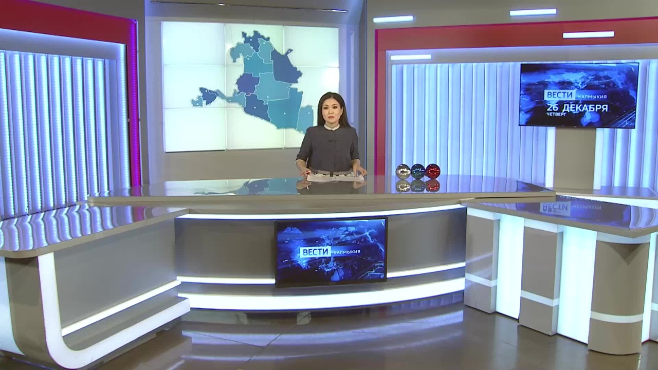 Эфир от 26.12.2024 (14:30)