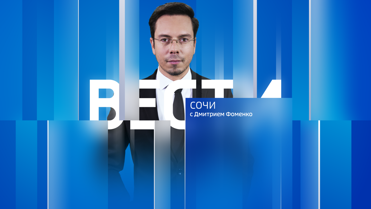 Эфир от 26.12.2024 (14:30)