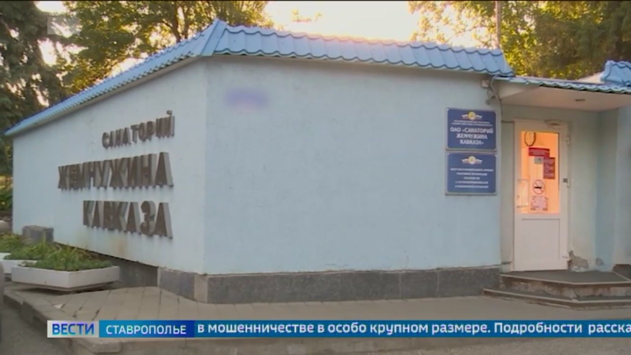 Эфир от 26.12.2024 (14:30)