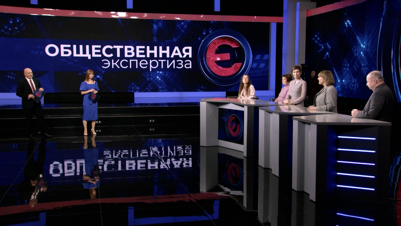 Год знаменательных событий. Эфир от 26.12.2024