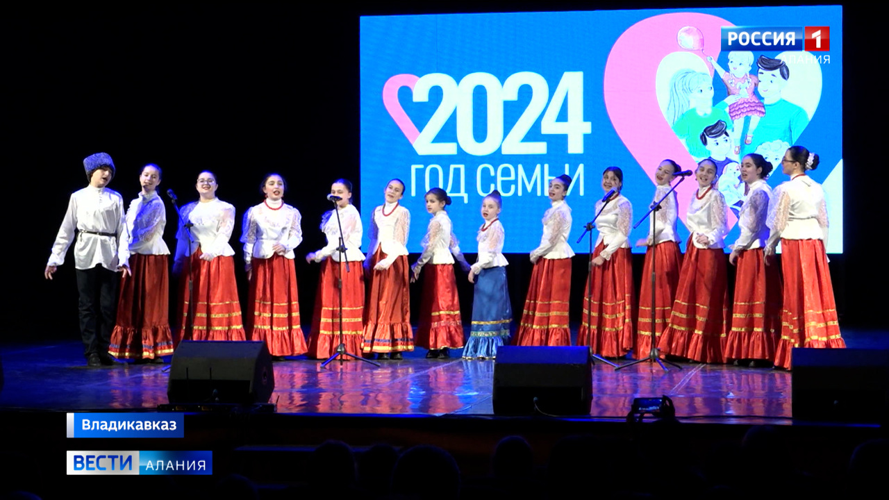 Эфир от 26.12.2024