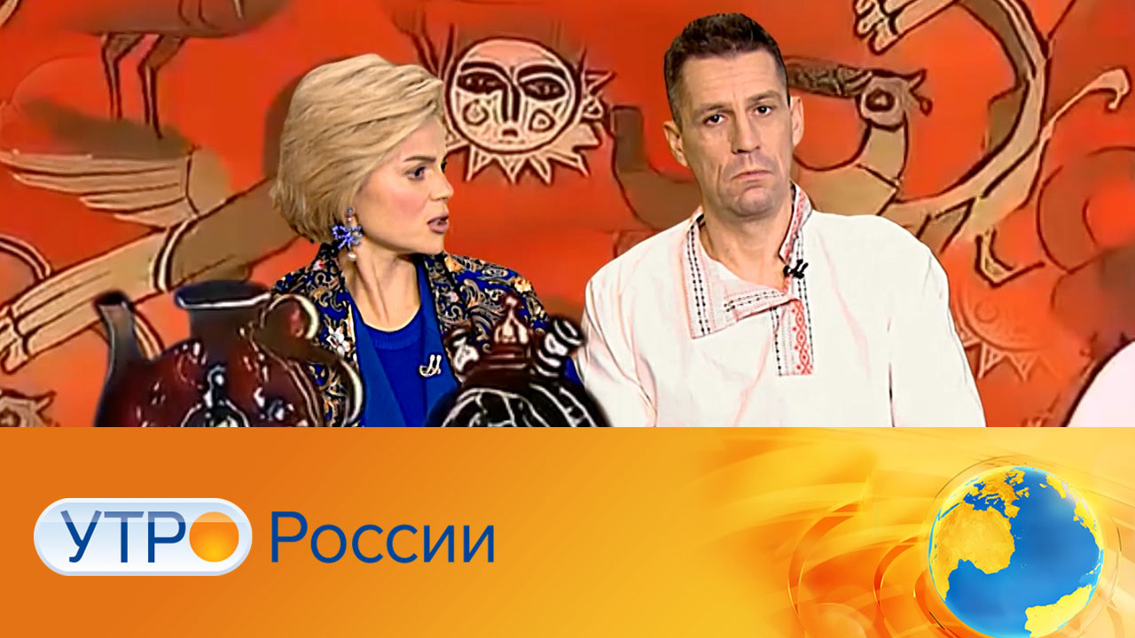 Эфир от 27.12.2024