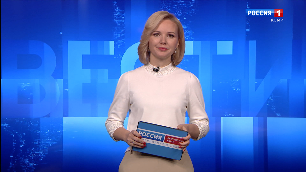 Вести-Коми. Утро. Выпуск 27.12.2024