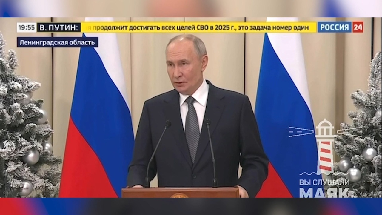 Владимир Путин: вопрос с жильем пострадавших от обстрелов ВСУ необходимо решать в диалоге с людьми