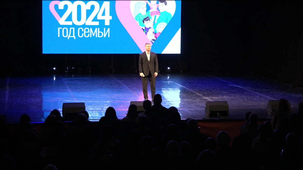 Эфир от 27.12.2024