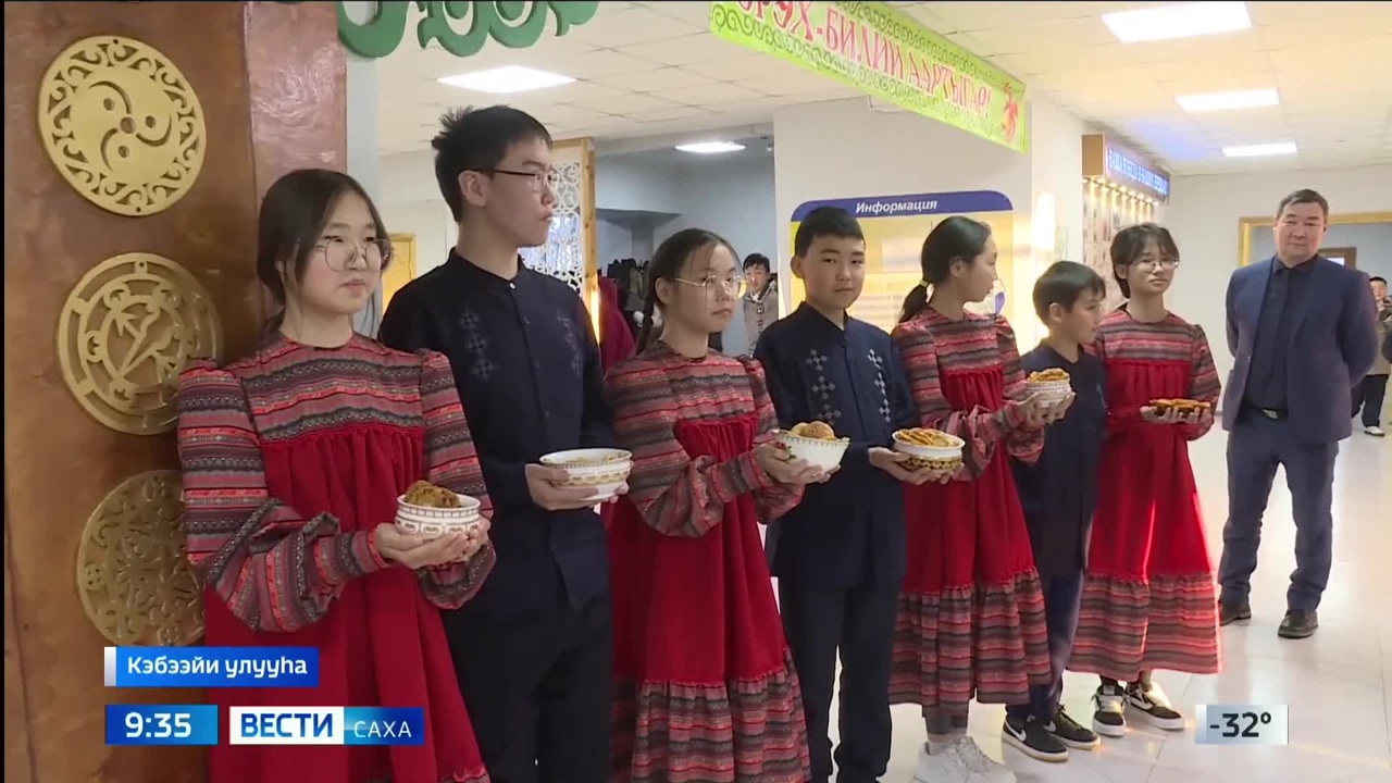 Эфир от 16.12.2024