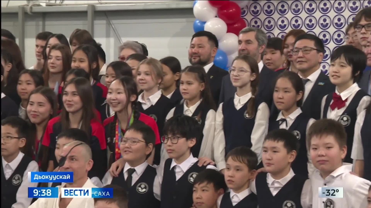 Эфир от 17.12.2024