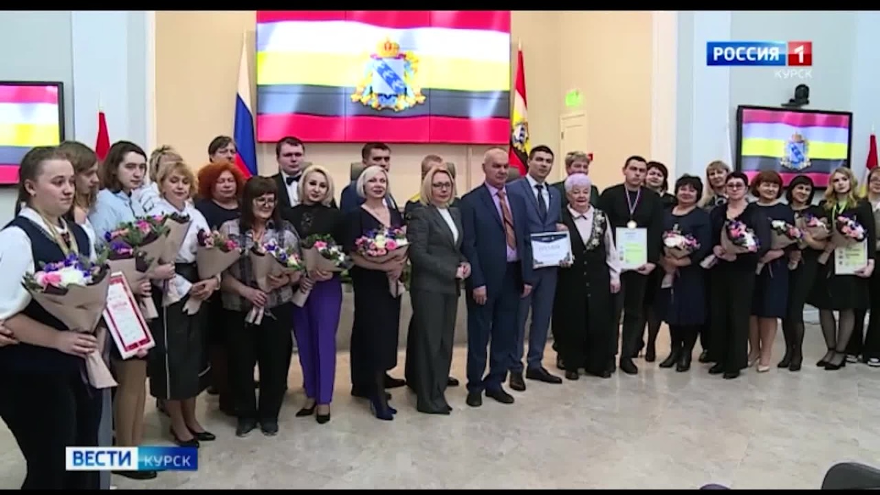 Куряне традиционно в числе победителей чемпионатов "Абилимпикс" и "Профессионалы"