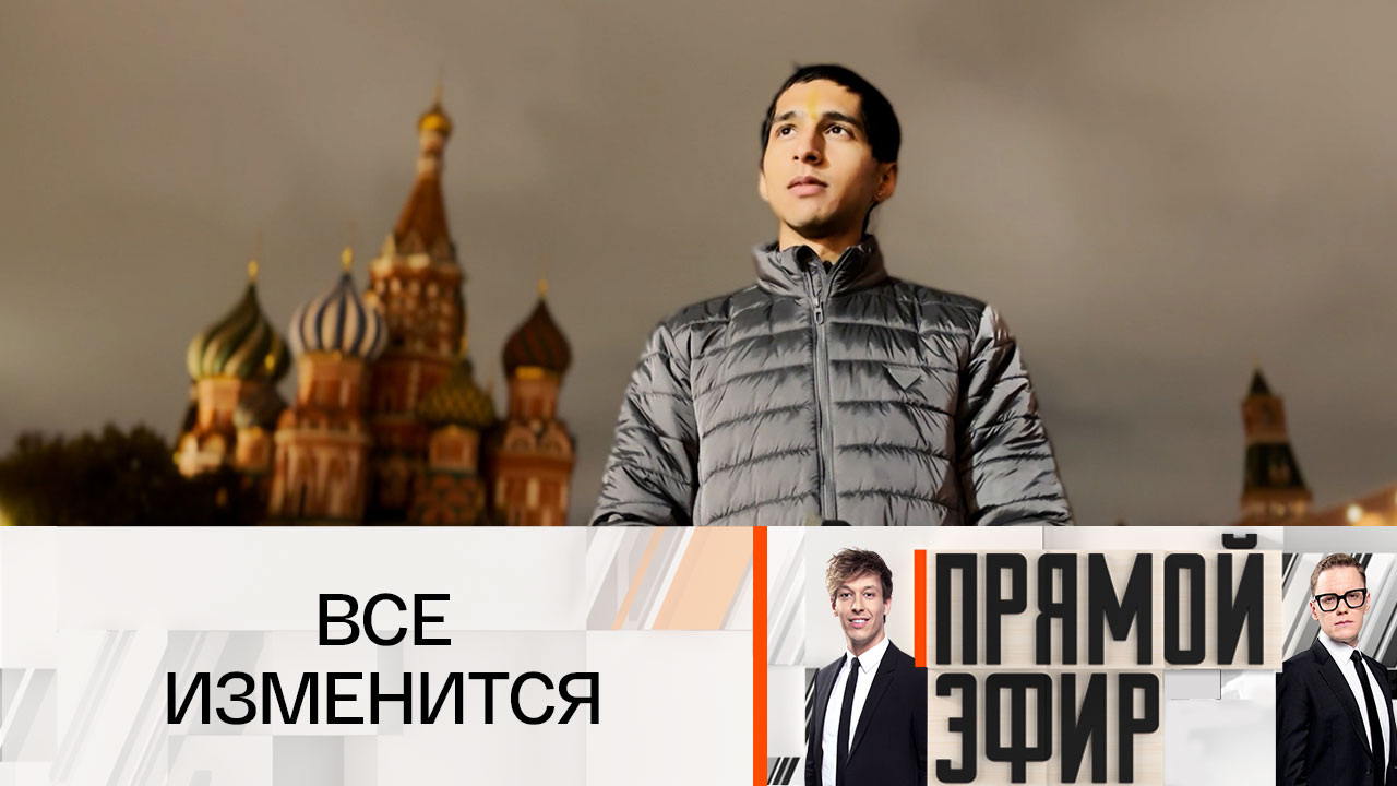 Индийский пророк Абигья Ананд: мир в начале долгого, но позитивного пути